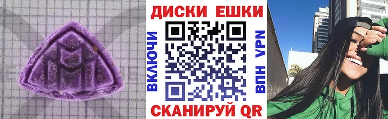 купить наркоту  гидра   Экстази Cube  Нерчинск 