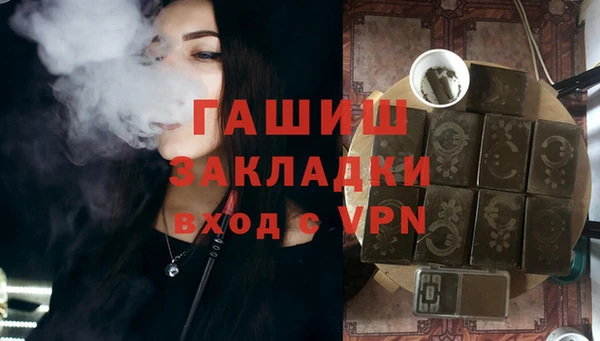 кокаин колумбия Тутаев