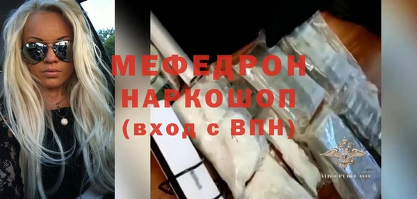 COCAINE Михайлов