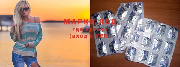 mdpv Мегион