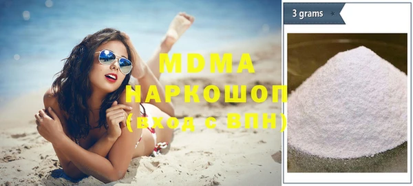 COCAINE Михайлов