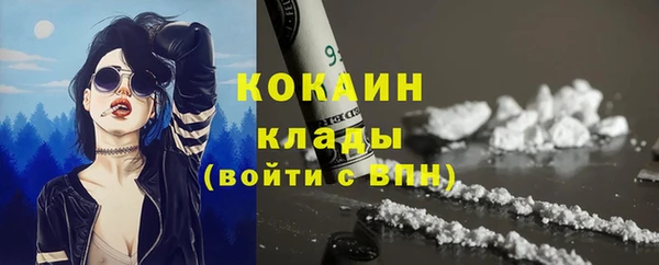 Альфа ПВП Михайловка