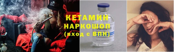 mdpv Мегион