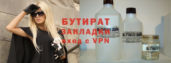 mdpv Мегион
