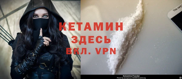 герыч Переславль-Залесский