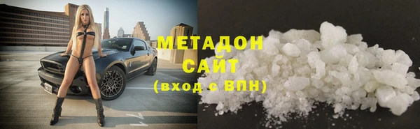 mdpv Мегион