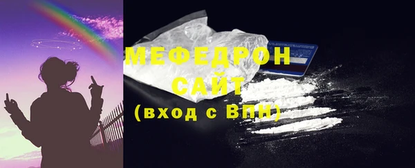 героин Михайловск