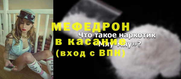 Альфа ПВП Михайловка