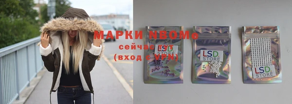 крисы Медвежьегорск