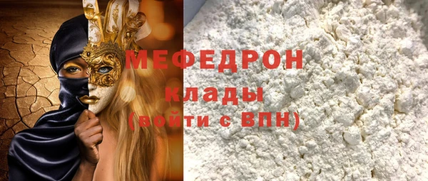 COCAINE Михайлов