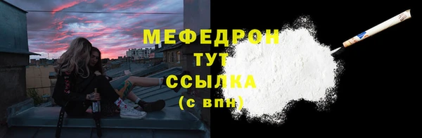крисы Медвежьегорск