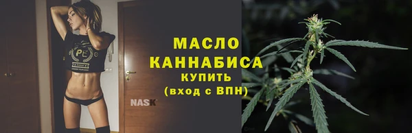 героин Михайловск