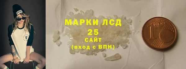 mdpv Мегион