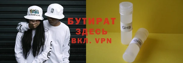 COCAINE Михайлов