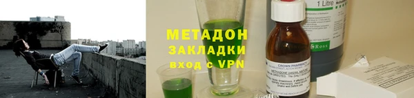 шишки Туринск
