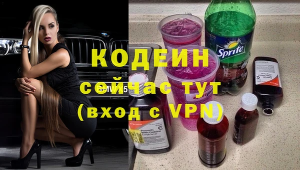 mdpv Мегион