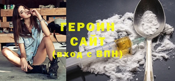 крисы Медвежьегорск