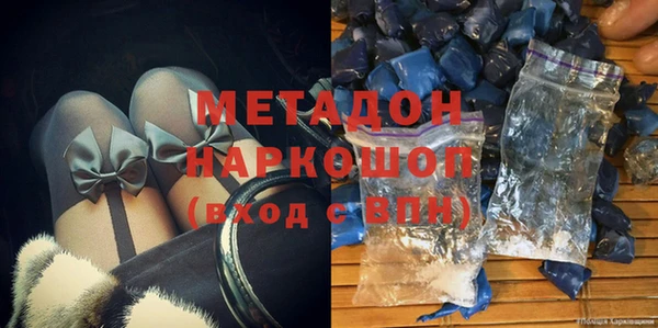 крисы Медвежьегорск