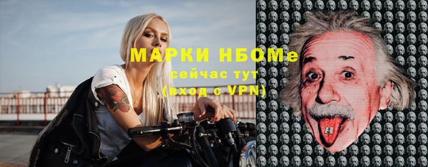 COCAINE Михайлов