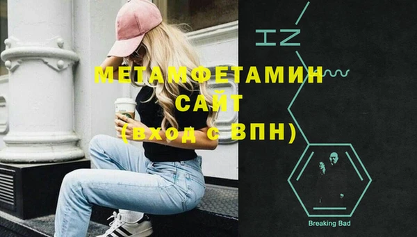 COCAINE Михайлов
