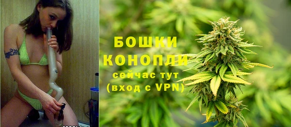 героин Михайловск