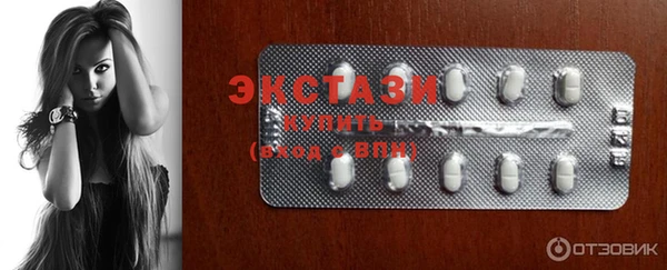 Альфа ПВП Михайловка