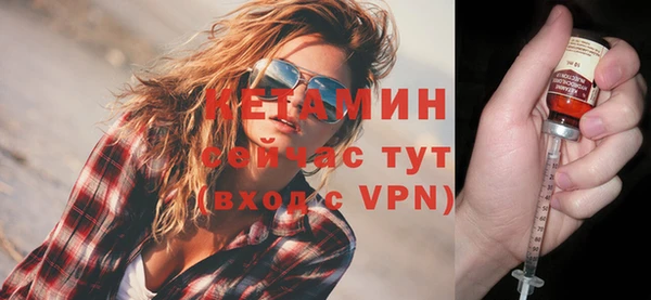 Альфа ПВП Михайловка