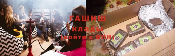 mdpv Мегион