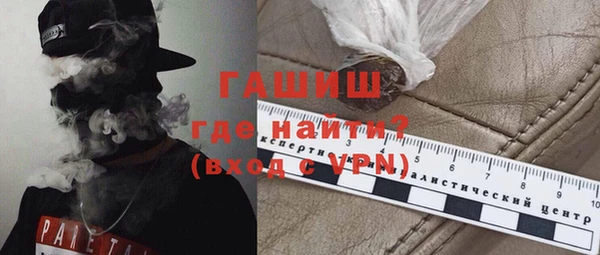 крисы Медвежьегорск