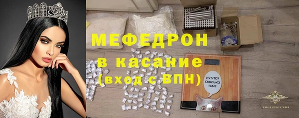 COCAINE Михайлов