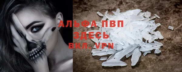 mdpv Мегион