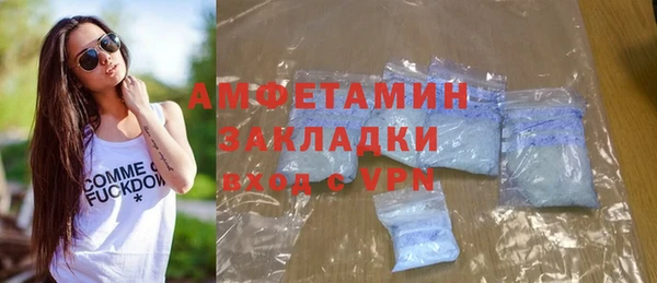 COCAINE Михайлов
