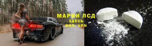 MDMA Premium VHQ Пестово