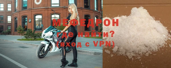 MDMA Premium VHQ Тында