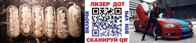 продажа наркотиков  кракен ONION  Лсд 25 экстази кислота  Нерчинск 