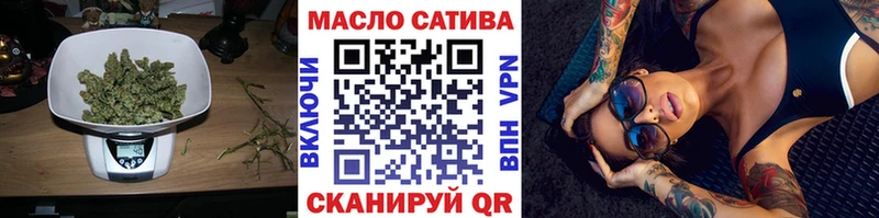 магазин    darknet наркотические препараты  ТГК вейп с тгк  Нерчинск 
